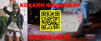 скорость mdpv Берёзовский
