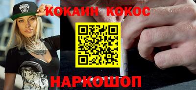 скорость mdpv Берёзовский