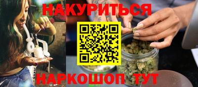 гашик Беслан
