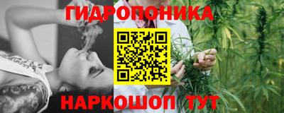 скорость mdpv Берёзовский