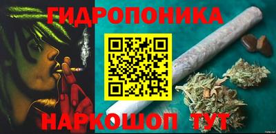 кокаин Бийск