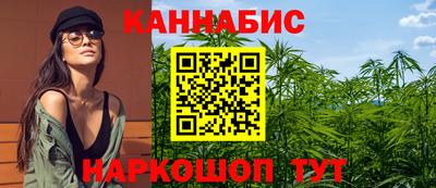 гашик Беслан
