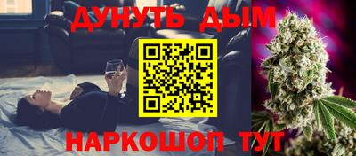 гашик Беслан