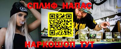 гашик Беслан