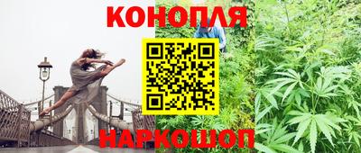 кокаин Бийск
