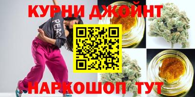 скорость mdpv Берёзовский