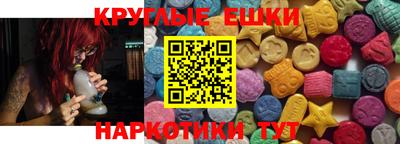 скорость mdpv Берёзовский