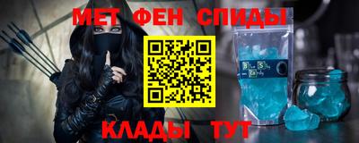 гашик Беслан