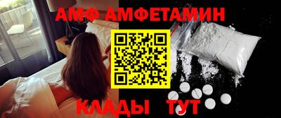 гашик Беслан