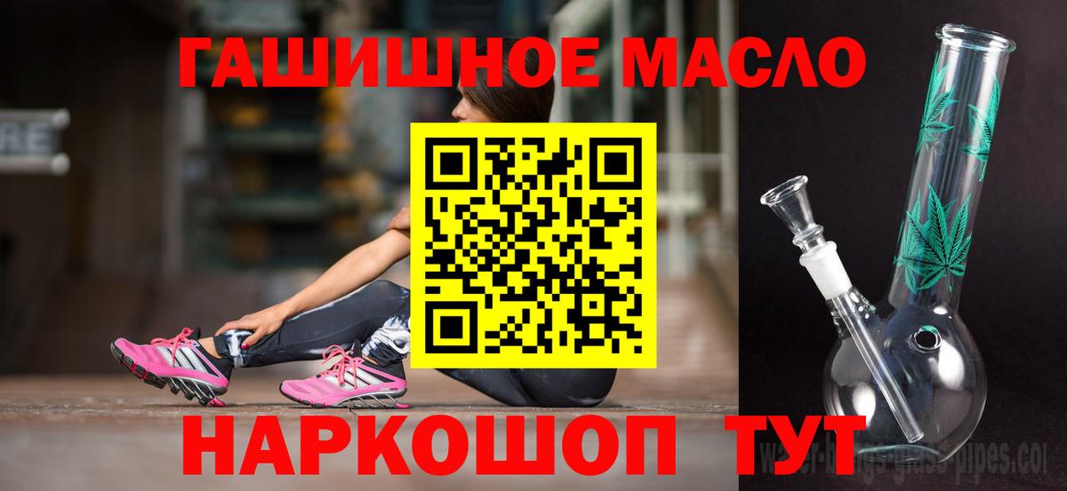 Дистиллят ТГК концентрат Волгодонск